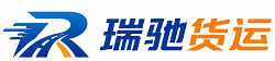 长治县附近回程货车调度｜工程机械爬梯车大件运输车调度